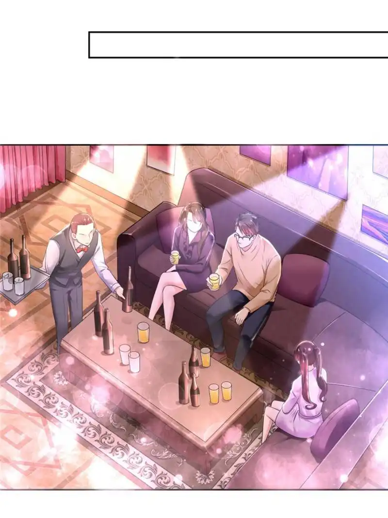 Legend Reboot Chapter 87 25